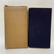 画像2: 五体字類 増補 鳴隺老人 昭和42年 1967年 西東書房 法書會出版部 楷書 行書 草書 隷書 篆書 辞典 書道史 古典臨書 漢字 篆刻 字典 (2)