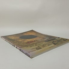 画像3: アート・トップ 2006年4月・5月 Vol.209 画肌(マチエール)の秘儀 芸術新聞社 絵画 日本画 香月泰男 藤田嗣治 山本丘人 手塚雄二 堂本尚郎  (3)