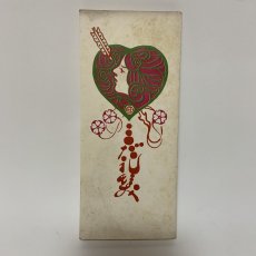 画像1: みだれ髪 与謝野晶子 新選 名著復刻全集 近代文学館 日本近代文学館 昭和45年 1970年 明治文学 近代文学 短歌 歌集 詩歌 浪漫主義 明星派 装丁本 復刻本 日本文学 鳳晶子 (1)