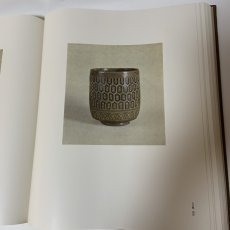 画像8: 茶碗 第3巻 朝鮮 2 平凡社 昭和49年 1974年 李朝陶磁 高麗茶碗 茶道具 古美術 陶磁器 (8)