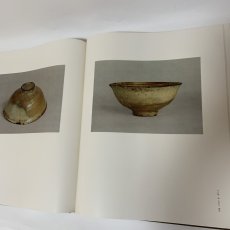 画像5: 茶碗 第2巻 朝鮮 1 平凡社 昭和49年 1974年 李朝陶磁 高麗茶碗 茶道具 古美術 陶磁器 (5)