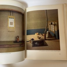 画像7: The TEA CEREMONY Sen'o Tanaka 茶の心 田中仙翁 1977年 昭和52年 講談社インターナショナル 茶道 茶道具 茶の湯 日本文化 英語  (7)