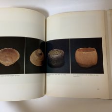 画像8: The TEA CEREMONY Sen'o Tanaka 茶の心 田中仙翁 1977年 昭和52年 講談社インターナショナル 茶道 茶道具 茶の湯 日本文化 英語  (8)