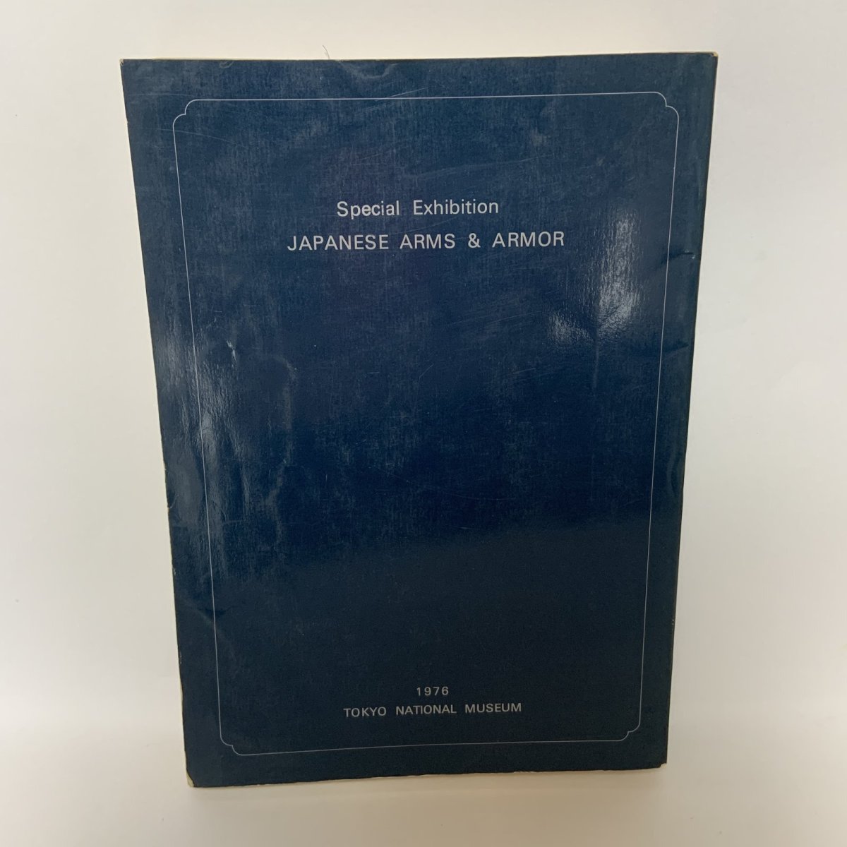 画像2: 特別展 日本の武器武具 東京国立博物館 昭和51年 1976年 刀剣 甲冑 刀装具 工芸 歴史 鍔 (2)