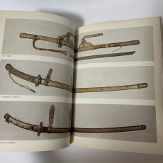 画像6: 特別展 日本の武器武具 東京国立博物館 昭和51年 1976年 刀剣 甲冑 刀装具 工芸 歴史 鍔 (6)