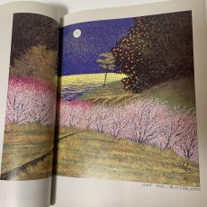 画像7: 人気作家に学ぶ 日本画の技法 1〜11 まとめて11冊セット 同朋舎出版 1994年1月〜11月 野の花 静物 山水 花 人物 洋花 街 動物 女性 風景 絵画 (7)